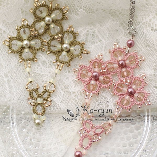 画像2: 【月末までに発送予定のご予約商品】【送料無料】Ka-ryun 佐藤先生オリジナルキット　きらきら星のペンダント (2)