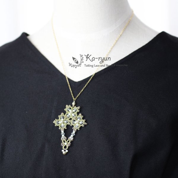 画像3: 【月末までに発送予定のご予約商品】【送料無料】Ka-ryun 佐藤先生オリジナルキット　きらきら星のペンダント (3)