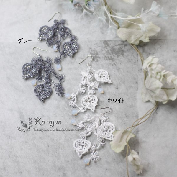 画像1: 【月末までに発送予定のご予約商品】【送料無料】Ka-ryun 佐藤先生オリジナルキット　小花のフリンジピアス (1)