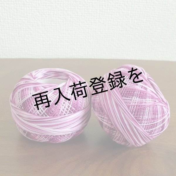 画像3: Lizbeth(リズベス)レース糸 Mix Col.157 Size40 【Raspberry Frappe】 (3)