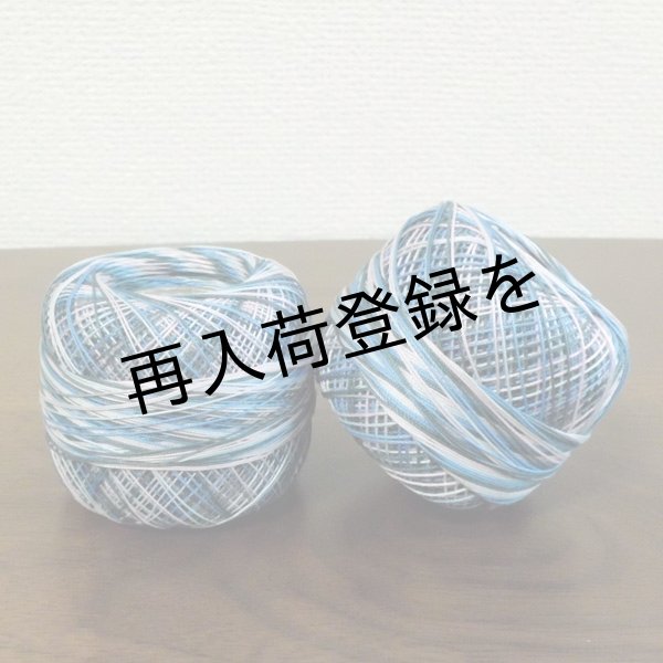 画像2: Lizbeth(リズベス）レース糸　Mix Col.120 Size20 【Denim Whisper】 (2)