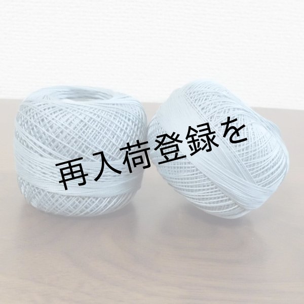 画像2: Lizbeth(リズベス)レース糸 単色 Size40 Col.653  【Antique Blue Med】 (2)