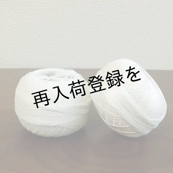 画像2: Lizbeth(リズベス)レース糸 単色 Size40 Col.602  【Natural】 (2)