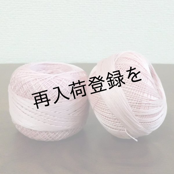 画像2: Lizbeth(リズベス)レース糸 単色 Size20 Col.621  【Dusty Rose Lt】 (2)