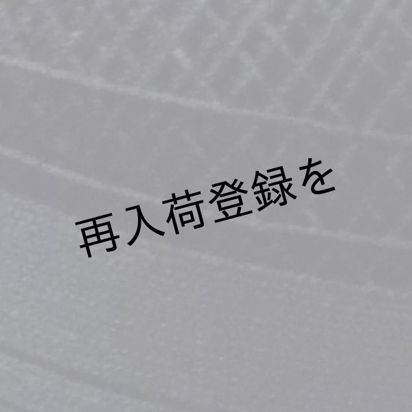 画像3: Lizbeth(リズベス）レース糸　単色　Size40　Col.604　 【Black】 (3)