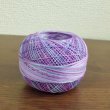 画像3: Lizbeth(リズベス）レース糸　Mix Col.165 Size40  【Grape Splash】 (3)