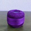 画像2: Lizbeth(リズベス）レース糸　単色　Size40　Col.633　 【Purple-Dk】 (2)