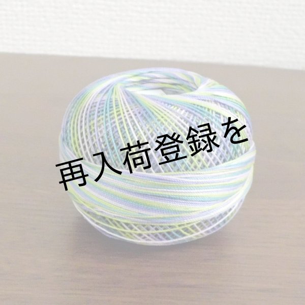 画像2: Lizbeth(リズベス）レース糸　Mix Col.115 Size20 【Spring time】 (2)