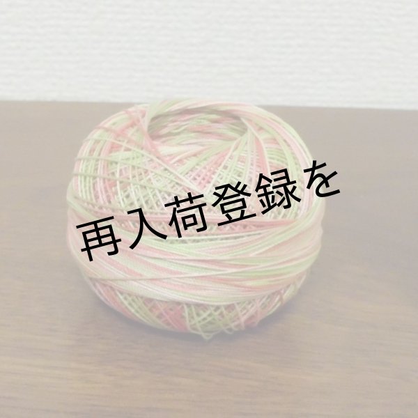 画像2: Lizbeth(リズベス）レース糸　Mix Col.171 Size20 【Green Coral Sea】 (2)