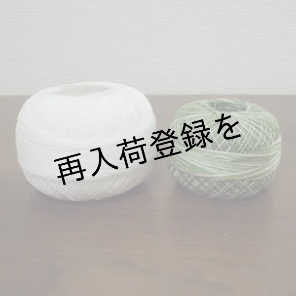画像4: Lizbeth(リズベス)レース糸 Mix Size80 Col.144 【Leaf Swirl】 (4)