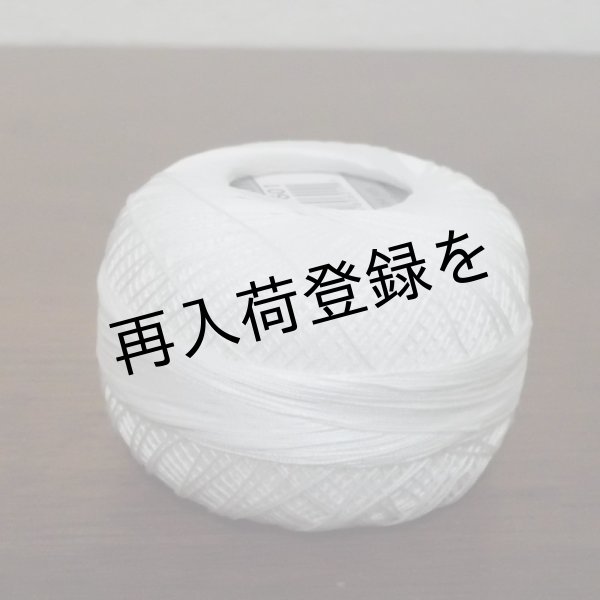 画像2: Lizbeth(リズベス）レース糸　単色　Size80 Col.601 【Snow　White】 (2)