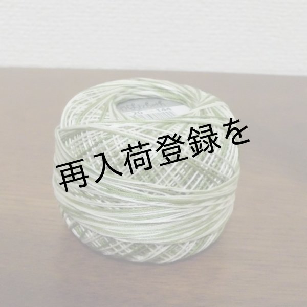 画像2: Lizbeth(リズベス）レース糸　Mix Col.144 Size20 【Leaf Swirl】 (2)