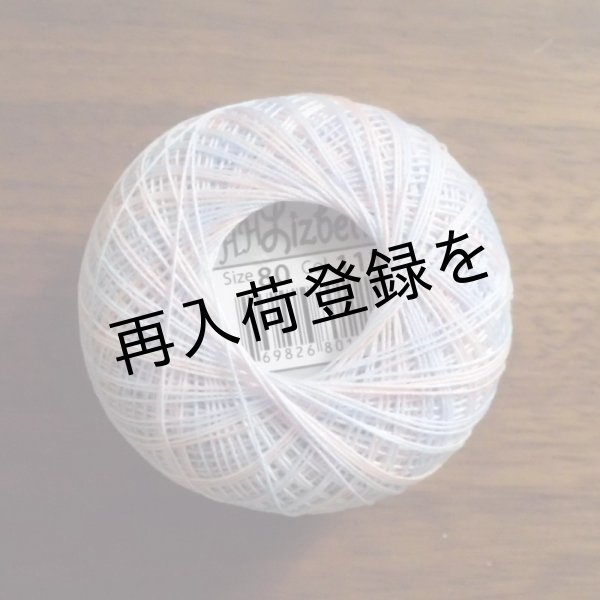 画像3: Lizbeth(リズベス)レース糸 MIx Size80 Col.111 【Cotton Candy】 (3)