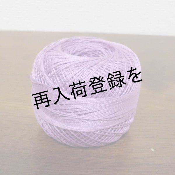 画像2: Lizbeth(リズベス）レース糸　単色　Size20　Col.634　 【Violet/Pink Med】 (2)