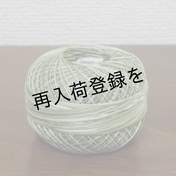 画像2: Lizbeth(リズベス)レース糸 Mix Size80 Col.144 【Leaf Swirl】 (2)