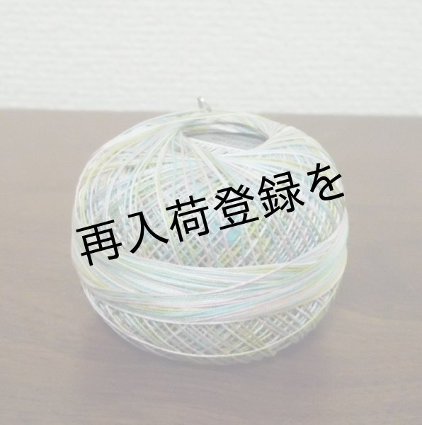 画像2: Lizbeth(リズベス)レース糸 Mix Size80 Col.109 【Wild Fulower】 (2)