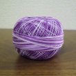 画像2: Lizbeth(リズベス）レース糸　Mix Col.162 Size20 【Purple Iris Fusion】 (2)