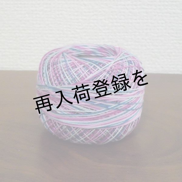 画像2: Lizbeth(リズベス）レース糸　Mix Col.106 Size20 【Spring Fling】 (2)