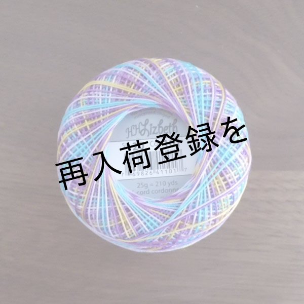 画像3: Lizbeth(リズベス）レース糸　Mix Col.101 Size20 【Spring Flowers】 (3)