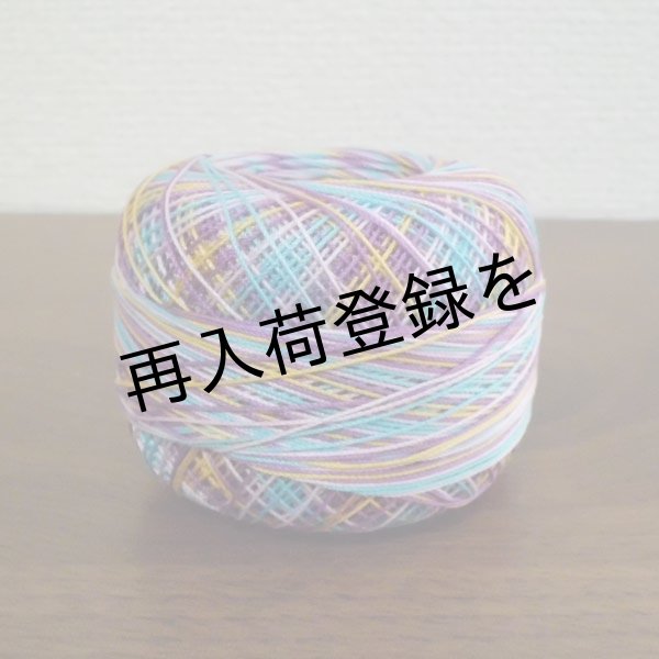 画像2: Lizbeth(リズベス）レース糸　Mix Col.101 Size20 【Spring Flowers】 (2)