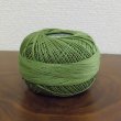 画像2: Lizbeth(リズベス）レース糸　単色　Size20　Col.684 【Lerf Green Med】 (2)