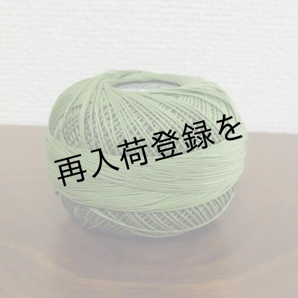 画像2: Lizbeth(リズベス）レース糸　単色　Size20　Col.684 【Lerf Green Med】 (2)