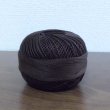 画像2: Lizbeth(リズベス）レース糸　単色　Size20　Col.697 【Fudge Dk】 (2)