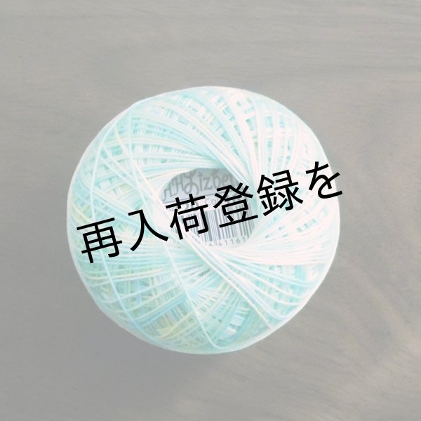 画像3: Lizbeth(リズベス）レース糸　Mix Col.161 Size20 【Sea Island Citrus】 (3)