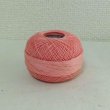 画像2: Lizbeth(リズベス）レース糸　単色　Size40　Col.608　 【Coral Pink Med】 (2)