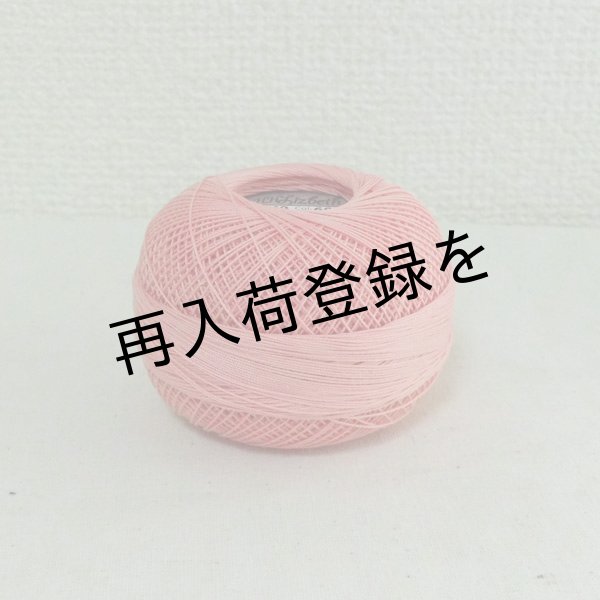 画像2: Lizbeth(リズベス)レース糸 単色 Size40 Col.608  【Coral Pink Med】 (2)