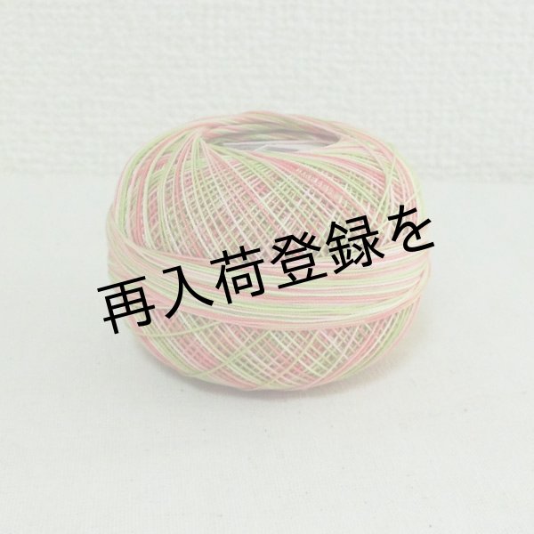 画像3: Lizbeth(リズベス）レース糸　Mix Col.171 Size40 【Green Coral Sea 】 (3)