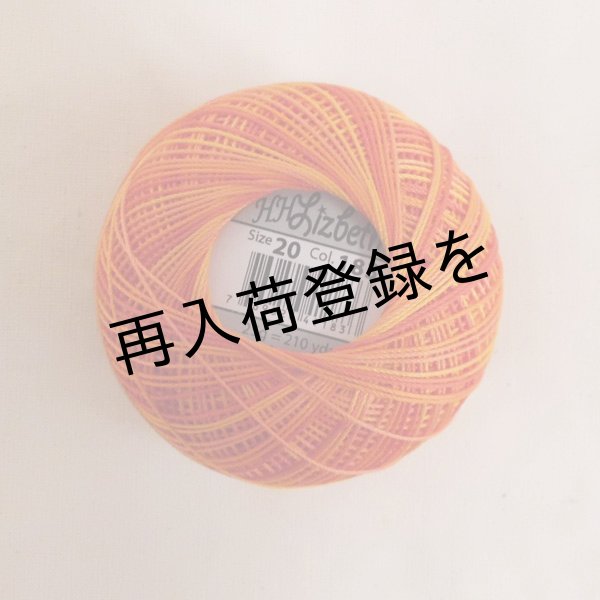 画像3: Lizbeth(リズベス）レース糸　Mix Col.183 Size20 【Orange Crush】 (3)