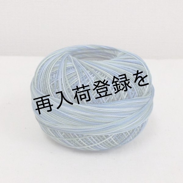 画像2: Lizbeth(リズベス)レース糸 Mix Col.164 Size20 【Blue River Glades】 (2)