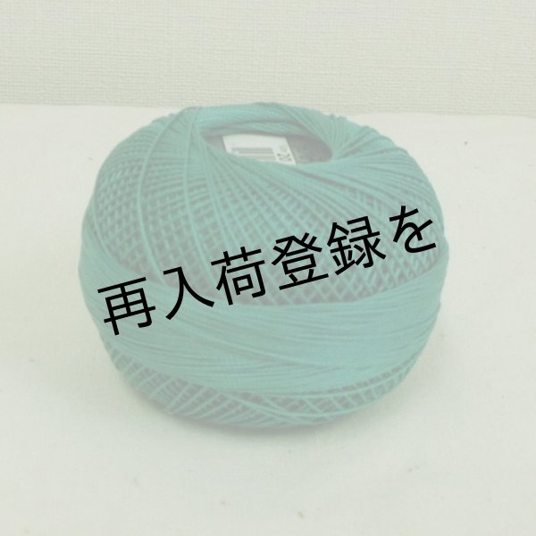 画像2: Lizbeth(リズベス)レース糸 単色 Size20 Col.688【Seagreen Dk】 (2)