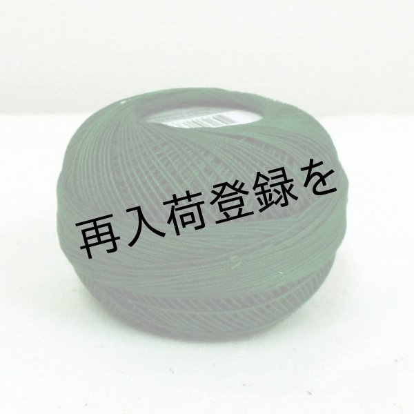 画像3: Lizbeth(リズベス）レース糸　単色　Size40　Col.638【Christmas Green】 (3)