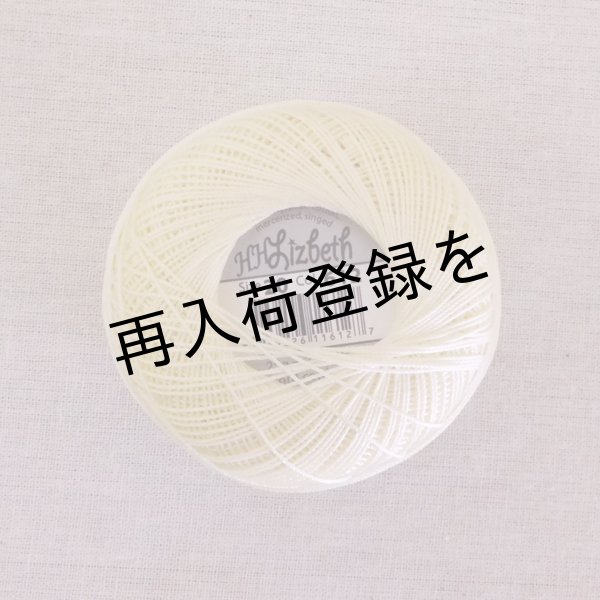 画像3: Lizbeth(リズベス）レース糸　単色　Size20　Col.612 【Golden Yellow Lt. 】 (3)