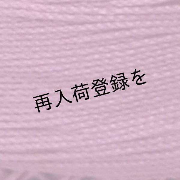 画像3: Lizbeth(リズベス）レース糸　単色　Size20　Col.700 【English Rose Med】 (3)