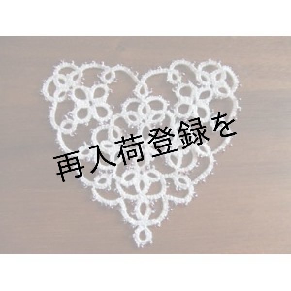 画像2: Tatting Hearts (Dover Knitting, Crochet, Tatting, Lace) [ペーパーバック] (2)