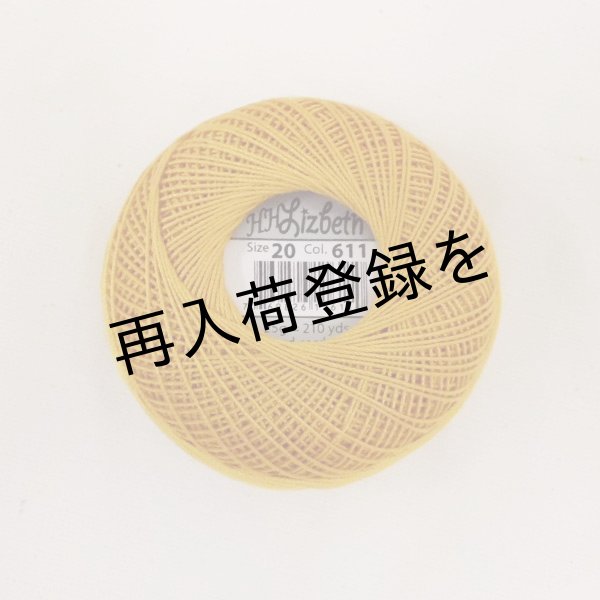 画像2: Lizbeth(リズベス）レース糸　単色　Size20　Col.611 【Gold】 (2)