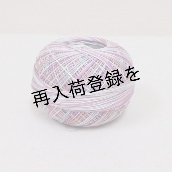 画像2: Lizbeth(リズベス）レース糸　Mix Col.160 Size20 【Country Kitchen】 (2)