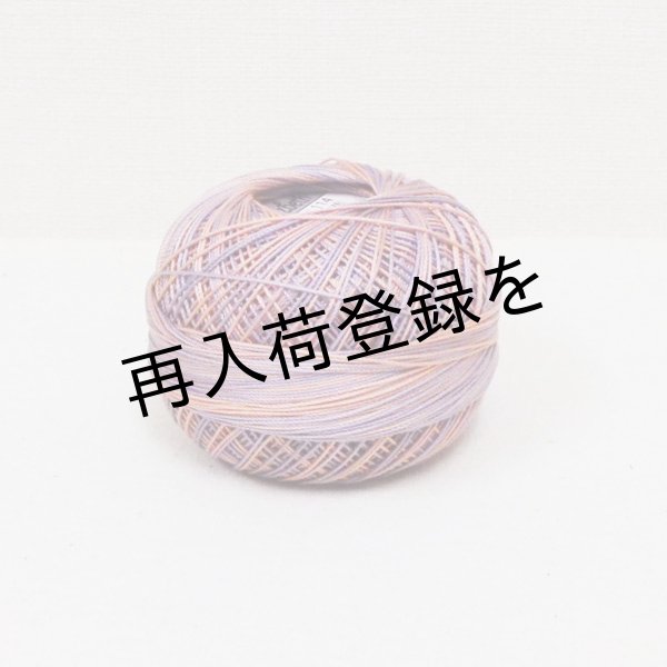 画像2: Lizbeth(リズベス）レース糸　Mix Col.114 Size20 【Sea Shells】 (2)