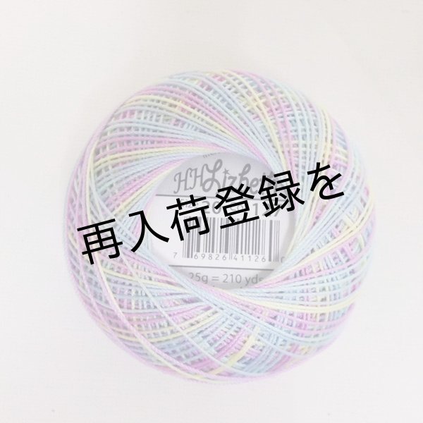画像3: Lizbeth(リズベス）レース糸　Mix Col.127 Size20 【Butterfly　Breeze】 (3)