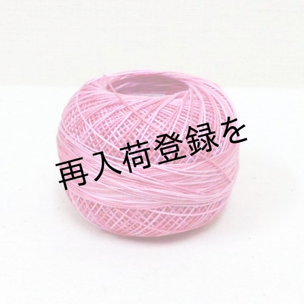 画像2: Lizbeth(リズベス）レース糸　Mix Col.145 Size20 【Pink Parade】 (2)