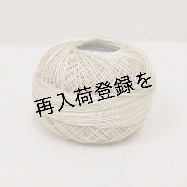 画像2: Lizbeth(リズベス）レース糸　Mix Col.168 Size20 【Latte Foam】 (2)