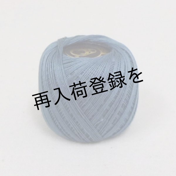 画像1: ダルマレース糸＃80　【8】 (1)