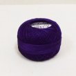 画像2: Lizbeth(リズベス）レース糸　単色　Size80 Col.633 【Purple Dk】 (2)