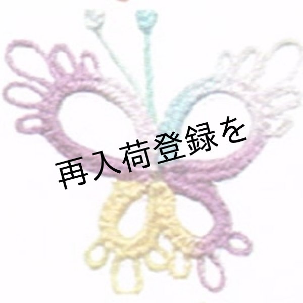 画像4: Lizbeth(リズベス）レース糸　Mix Col.101 Size20 【Spring Flowers】 (4)