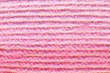 画像1: Lizbeth(リズベス）レース糸　Mix Col.145 Size40 【Pink Parade】 (1)