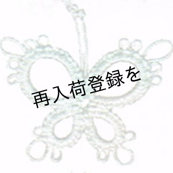 画像5: Lizbeth(リズベス)レース糸 Mix Col.163 Size20 【Blue Ice】 (5)