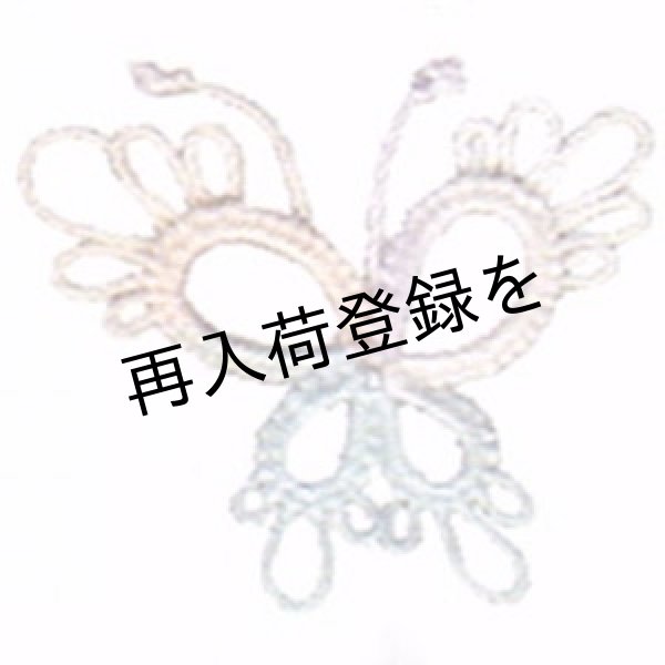 画像4: Lizbeth(リズベス）レース糸　Mix Col.111  Size20 【Cotton Candy】 (4)